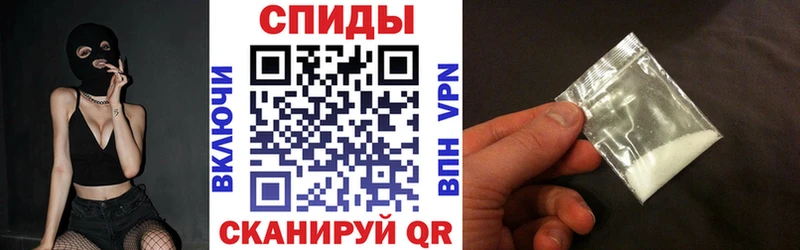 Амфетамин 98% Елизаветинская