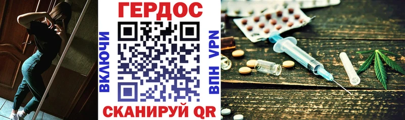 ссылка на мегу вход где продают Елизаветинская ГЕРОИН белый