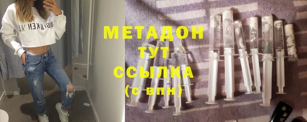 каннабис Алзамай