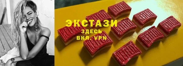 героин Абдулино