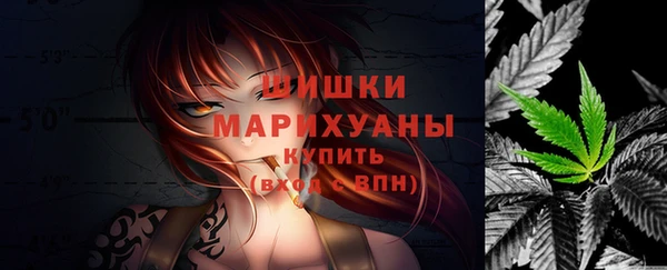 героин Абдулино