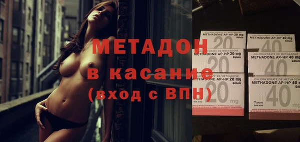 индика Лихославль
