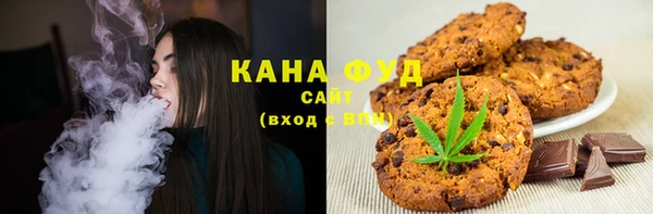 амфетамин Алексеевка