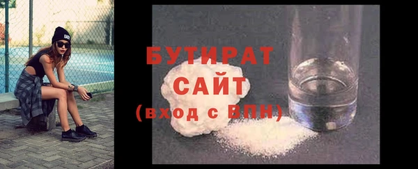 винт Лиски
