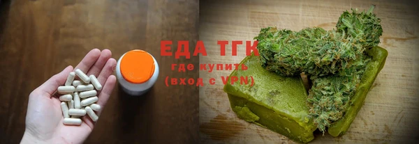 амфетамин Алексеевка