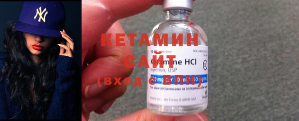 героин Абдулино