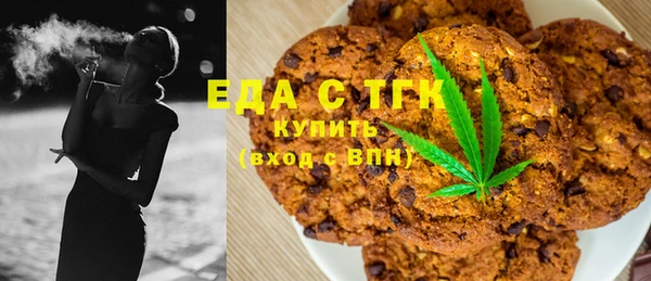 героин Абдулино