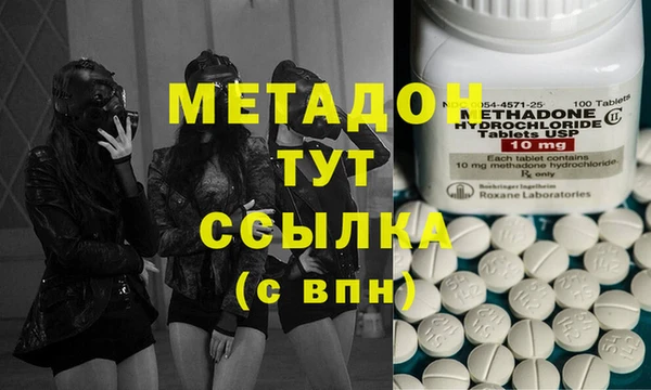 индика Лихославль