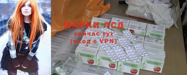 героин Абдулино