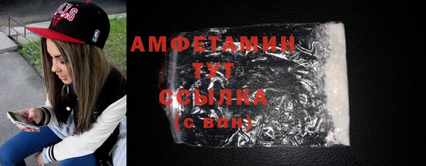 каннабис Алзамай