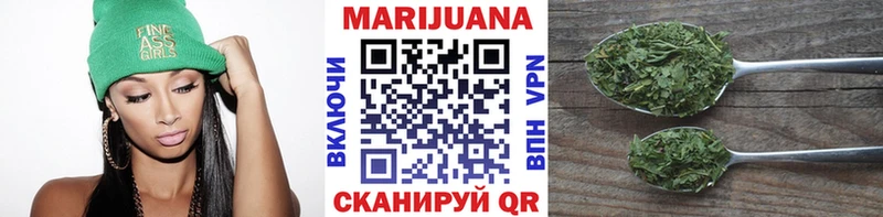 наркошоп  Елизаветинская  kraken ссылки  Канабис планчик 